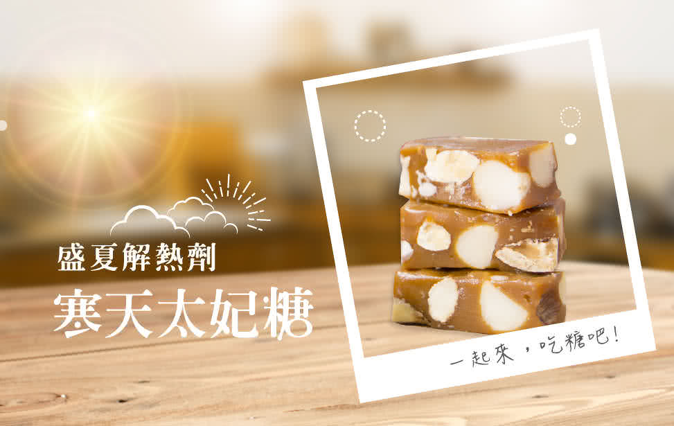 馨品乡